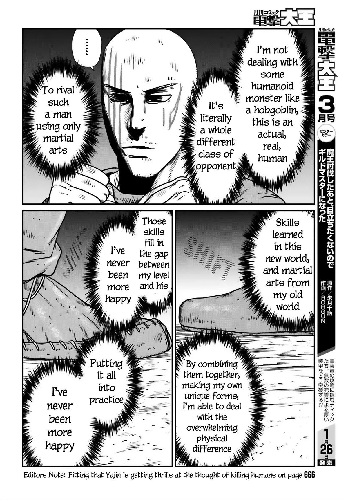 Yajin Tensei: Karate Survivor in Another World Chapter 47 16